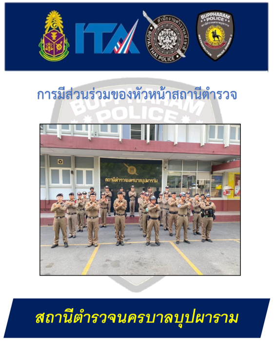 รูปภาพ1กกก